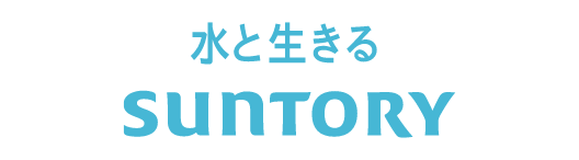 SUNTORY
