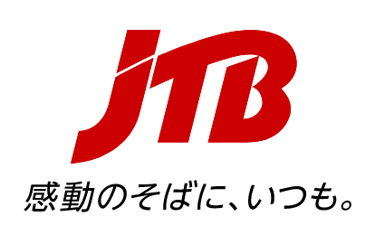 JTB 感動のそばに、いつも。